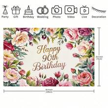 这款喜庆的90岁生日背景布以粉色玫瑰、红色花朵和绿色叶子为主题，适用于室内外派对、活动、摄影棚道具、生日派对装饰、蛋糕桌装饰和周年庆典。提供多种尺寸的2D平面图。生日派对装饰用品。 - 彩色 - 查看 11