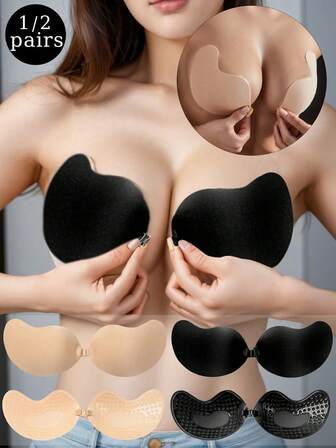2/1件装隐形无肩带粘性胸贴：性感硅胶胸贴，适合搭配吊带裙、婚纱。聚拢小胸，展现丰满胸型。隐形芒果杯胸贴内衣