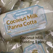 2025 New Soft Coconut Milk Squeeze Toy, Stress Relief Squeeze Toy - Birthday Gift, Perfect Gift, Collection Display, Hobby Collection, Gift For Others - Multicolor - View 10