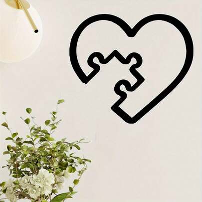 HELLOYOUNG 浪漫心形金属墙饰 - 防锈铁艺拼图设计，是婚礼、周年纪念日和情人节的完美礼物之选。轻松DIY组装，庆祝爱情。适合房间装饰。