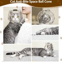 宠物医院推荐猫咪防咬太空球形头套 - 透明防舔头套，适用于术后恢复