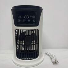 家用迷你空调，6档风速调节，定时自动关机，带雾化加湿功能，桌面散热风扇，彩色灯光，宿舍桌面便携式USB插电款