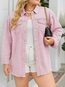 女士冬季街头风超大款毛边牛仔外套，配优雅衬衫领