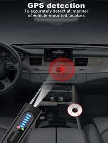 终极隐私保护设备，多功能防窥视、防窃听、防监视智能信号探测器，家用/酒店房间摄像头红外探测器，车载防窃听无线定位器