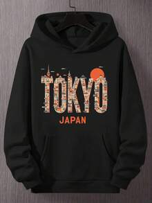 Men's TOKYO JAPAN Hoodie - Heather Gray, Relaxed Fit, Graphic Sweatshirt With Tokyo Tower And Japanese Architecture Design, Machine Washable, Casual Streetwear, Comfortable Everyday Wear, Non-Stretch Fabric. - 黑色 - 查看 1