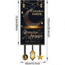 2 件斋月开斋节快乐挂件门牌号开斋节装饰挂牌派对装饰黑金月亮灯笼横幅斋月吉祥古尔班节标志家居装饰派对用品 - 彩色 - 查看 2