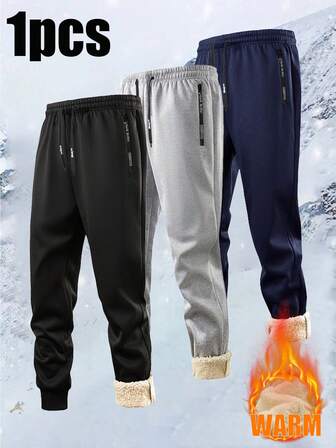 Men's Autumn/Winter Thermal Lined Elastic Waist Sweatpants, Breathable Casual Joggers