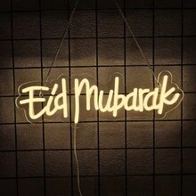 Biển đèn neon chúc mừng Ramadan để trang trí tường, biển đèn LED neon Eid Mubarak để trang trí lễ hội Hồi giáo, với hình trăng khuyết Ramadan Mubarak, đèn LED trang trí Eid, phòng ngủ, phòng khách, đồ dùng cho tiệc Eid Al Fitr, quà tặng cho trẻ em và phụ nữ, sử dụng nguồn USB, dễ dàng treo. - ánh sáng đa sắc - Xem 20