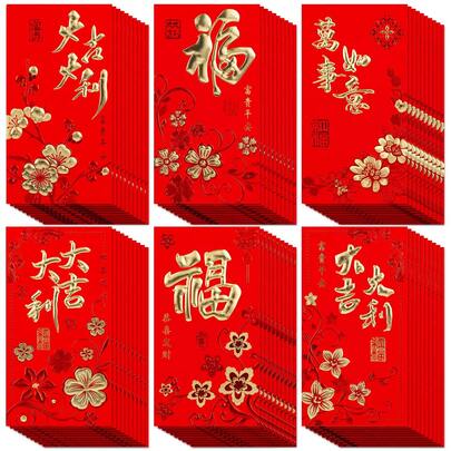 12pcs Chinese New Year Red Envelopes | Featuring Embossed Gold Plum Blossom Pattern | Suitable For Lunar New Year Monetary Gifts, Wedding Favors, Birthday Blessings, And Valentine's Day Presents | Convey Heartfelt Wishes And Holiday Sentiments.