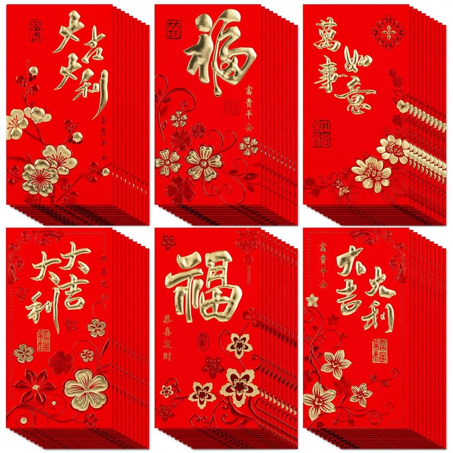 12 phong bao lì xì đỏ Tết Nguyên Đán | Họa tiết hoa mai vàng dập nổi | Thích hợp làm quà tặng tiền mừng Tết Nguyên Đán, quà cưới, quà sinh nhật và quà Valentine | Truyền tải những lời chúc chân thành và tình cảm ngày lễ. - Nhiều màu - Xem 1