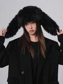 1pc Women's Spring Cute Cartoon Rabbit Ear Decoration Casual Soft Long Fur Warm Hat, Suitable Daily Wear, - 純色 - 查看 7