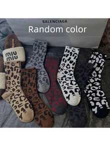 1 Pair Leopard Print Socks, Women's Mid-Calf Socks, Brown Leopard Print Pile Socks, Grey Long Socks, Sporty Socks, Women's Matching German Training Shoes - Multicolor - View 15