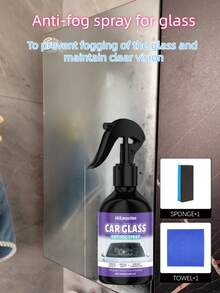 1件装 Hikeren 汽车玻璃清洁剂 - 汽车挡风玻璃油膜清洁剂、汽车油膜清洁刷、强力挡风玻璃油膜去除剂、防雾清洁玻璃刷、清洁用品、玻璃清洁剂 - 彩色 - 查看 2