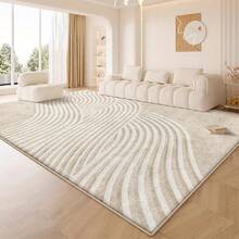 这款高密度天鹅绒地毯(850克/平方米)采用高密度厚实的优质材料制成,具有波西米亚图案设计和南亚风格,可完美搭配各种家居装饰风格。 - 彩色 - 查看 6