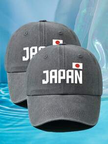 1 件男女通用日本国旗和字母印花遮阳帽，可调节尺寸水洗棒球帽，休闲户外时尚，适合日常穿着 - A - 查看 25