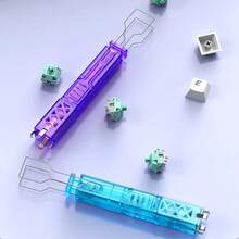 2-In-1 Keyboard Switch Puller & Keycap Puller-Dual-Function Removal Tool, Easy Extraction Without Damage, Precision Removal Tool, Ergonomic Design, Durable Construction