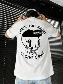 男士休闲百搭简约趣味骷髅印花短袖T恤