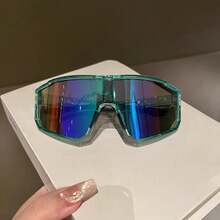 1 Pair Of Fashionable And Colorful Goggles, Cycling Goggles, Adult Outdoor Sports Goggles, Outdoor Hiking Goggles, Running Goggles, Marathon Goggles, Windproof Climbing Goggles, Outdoor Off-Road Cycling Goggles, Travel Vacation Goggles - Multicolor - View 6