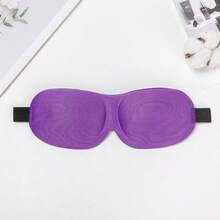 3D Seamless Foam Magic Tape Sleep Eye Mask, Blackout Travel Sleep Eye Mask All-In-One, Breathable Seamless Eye Mask - Multicolor - View 13