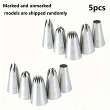 5pcs, Pipping Tips, Stainless Steel Pastry Tips.One Kit For Every Design! 5-Piece Cake Piping Tip Set. Seamless & Durable. Unlock Creativity For Home Baking, Cake Shops, And Bubble Tea Stores. - 銀色 - 查看 5