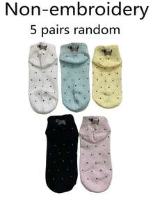 5 pares de calcetines de tobillo transpirables y de corte bajo con diseño de orejas de cachorros lindos y aleatorios - Multicolor - Ver 6