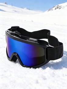 1副户外大框防风沙彩色运动护目镜，适用于登山、滑雪等运动。 - 漸層色 - 查看 20