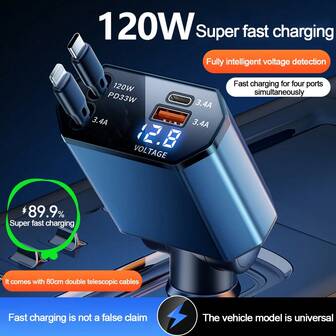 1个车载充电器，支持超快充电，可伸缩4合1点烟器车载充电器