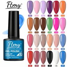 Ftmy Newest Gel Nail Polish 1PCS 7ml 0.24 Ounce Color Options Include Solid Color Rainbow Drill Glitter Rainbow Laser Luminous  Tear Resistant Smooth Shiny Dazzling Suitable For LED Lamp Curing  Must Have For House Party Dance Party Perfect Gift For Christmas New Year - 01 - 查看 2