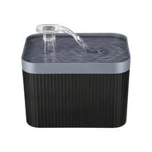 2.5升猫咪饮水器，大容量，条纹设计，USB供电自动宠物饮水器，为猫狗提供新鲜可见的饮用水，无需电池 - 2.5升 - 查看 17