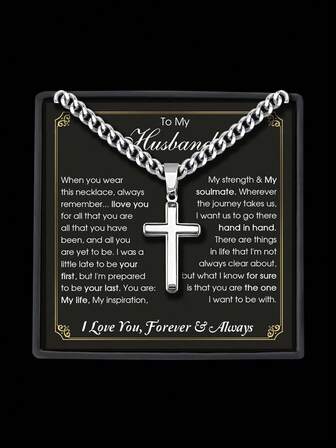 CCO To My Husband Smooth Cross Pendant On Cuban Chain, Men's Necklace, Holiday Gift