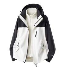 Unisex Moonlight White Color Block