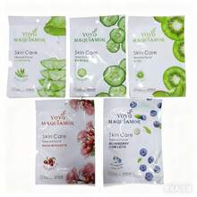KIT 5 Packs Of ASSORTED SKIN CARE Facial Masks - 彩色 - 查看 10