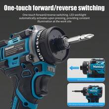 Mamidw 380N.M 无绳冲击螺丝刀，无刷电动螺丝刀/电钻，兼容 Makita 18V 电池，不含电池