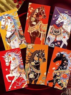 6个/套 2026 马年 3D立体压纹红包/礼包，个性化创意3D立体压纹红包，寓意吉祥如意的红包，香港加厚新年版红包（零花钱红包），个性化创意新年红包