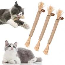 宠物硅胶鱼形漏食益智玩具，训练宠物咬合力，趣味猫狗玩具 - 彩色 - 查看 12