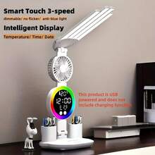 GHUSTAR Four-In-One LED Foldable Desk Lamp With Fan And Pen Holder, USB-Powered Multifunctional Reading Light, Touch Control, 3 Color Modes, Suitable For Home Office And Dormitory Study - White - View 2