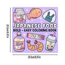 Upgraded Deluxe Version Japanese Food Coloring Book, 22 Pages, Thick Paper, 20x20cm, Mixed Colors, Handmade Art, Stress Relief, Perfect Gift For Valentine's Day, Christmas, Halloween, Birthday - Purple - View 3