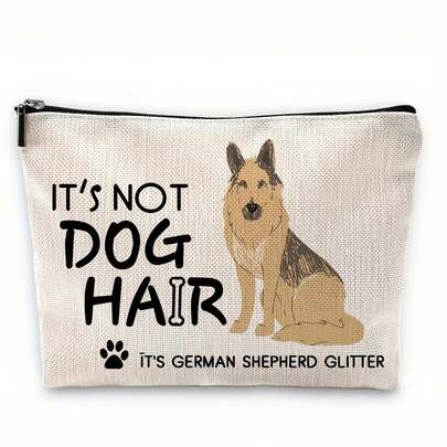 1pc German Shepherd Design Fabric Cosmetic Bag, Dog Hair Glitter Makeup Pouch, Suitable For Dog Lovers, Provides Humorous Gift For Dog Owners And Enthusiasts