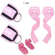 1 Set Fitness Dumbbell Weightlifting Silicone Palm,Fitness Ankle Strap For Leg,Weightlifting Wrist Straps, Gym Fitness Lifting Strap Wrist Support Sports Grip Band,Ankle Buckle Wristbands Training Set - Multicolor - View 2