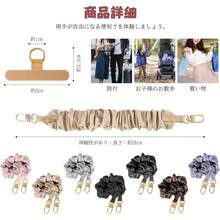 Pleated Strap Phone Lanyard, Wristband, Outdoor Portable Phone Hanging Chain, Suitable As Gift For Women - Multicolor - View 5