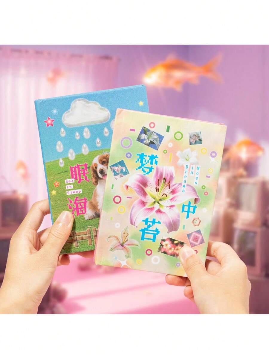 Bộ 30 miếng dán cắt dán Dream Growth Series, Nhật ký sáng tạo DIY trang trí hình động vật nhỏ - Nhiều màu - Xem 1