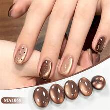 MEET ACROSS 1瓶咖啡日落猫眼凝胶指甲油，7毫升玻璃珠超亮磁性猫眼凝胶指甲油，半永久可卸UV凝胶指甲油，适用于家庭DIY和美甲沙龙使用 - 咖啡棕 - 查看 3