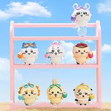 Miniso 名创优品千川系列水枪吊坠-八件包挂饰 - 天藍色 - 查看 4