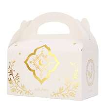 24个/包 金箔白纸板饼干、糖果、甜点包装高级纸盒，适用于节日派对、烘焙、DIY礼品 - 彩色 - 查看 5