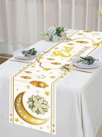 1pc 35*180cm Ramadan Table Runner, White & Gold Crescent Moon & Star Lantern Design, Ramadan Festival Dining Table Decor, Eid Celebration Table Cloth