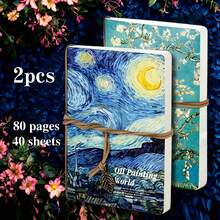 1本梵高素描本-A5复古旅行笔记本，星空图案设计|80页空白页，复古树叶标签和绷带装订，适合手绘、DIY写作、计划，是送给艺术家的完美礼物，也是圣诞礼物的理想之选。 - A5 - 查看 16