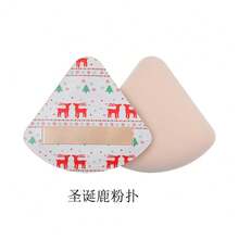 棉花糖化妆海绵粉扑，干湿两用柔软粉底美妆蛋，美妆蛋 - 彩色 - 查看 5