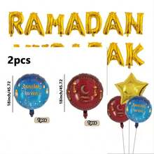 21pcs Eid Mubarak Decorations, Ramadan Decorations, Ramadan Banners And Balloons, Crescent Moon Balloons, Ramadan Balloons, Eid Mubarak, Eid Al-Adha, Happy Eid Decorations - Multicolor - View 9