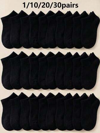 1/10/20/30双装男女通用黑色隐形袜，运动袜，百搭简约透气柔软舒适时尚多功能袜，情侣款，适合日常或户外休闲穿着