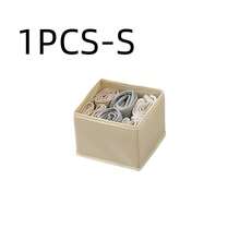 1/3pcs Reinforced Non-Woven Fabric Storage Box, Drawer Small Box, Wardrobe Folding Storage Box, Underwear Storage Box, Desktop Organizer Box